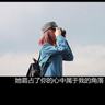爱情买卖简谱